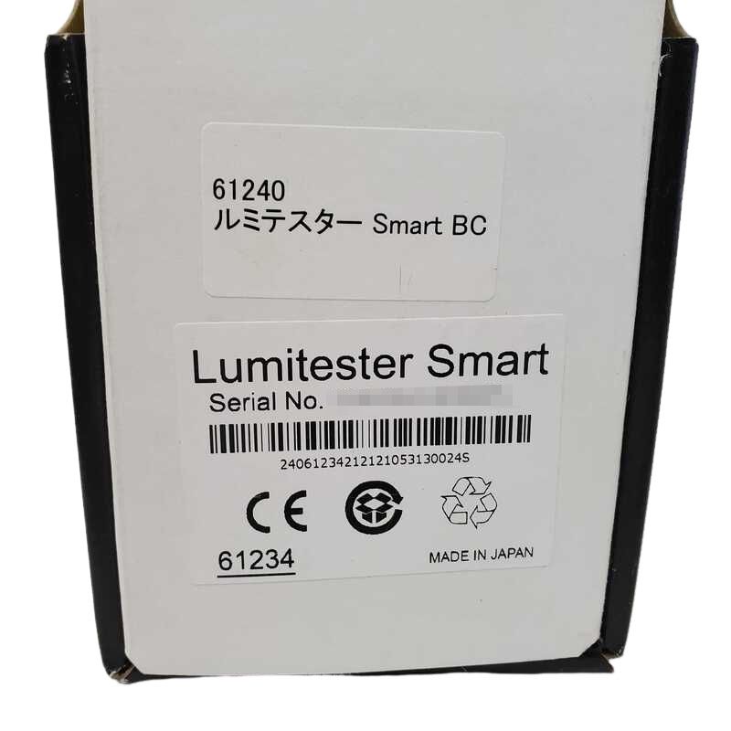 kikkoman Lumitester Smart キッコーマン ルミテスタースマート 未使用 