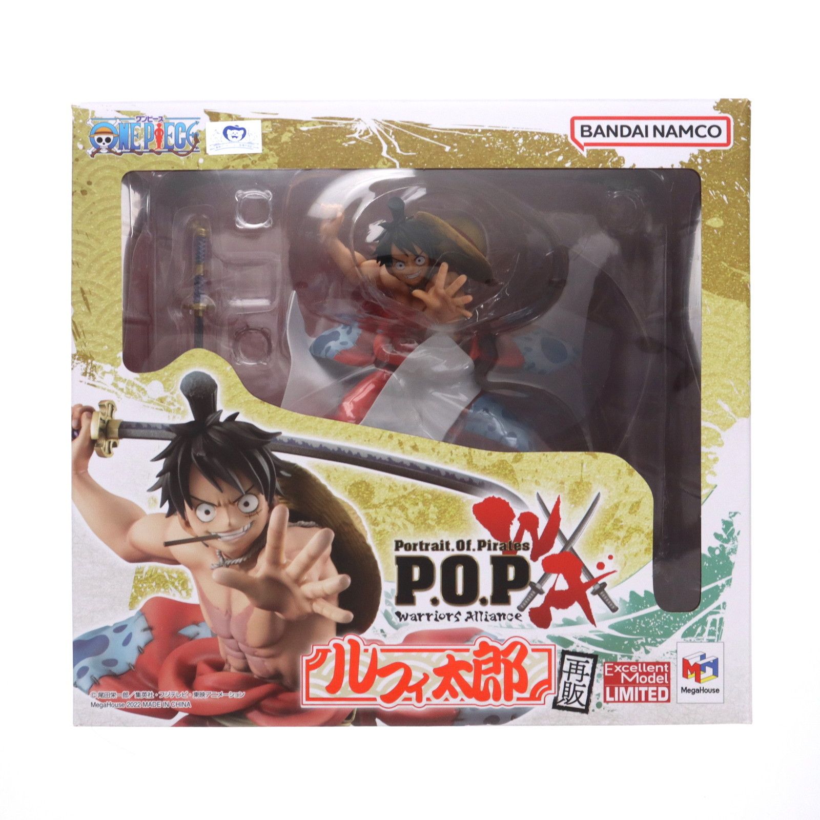 新品即決 Portrait.Of.Pirates 再販) P.O.P ルフィ太郎 Alliance Warriors モンキー・D・ルフィ