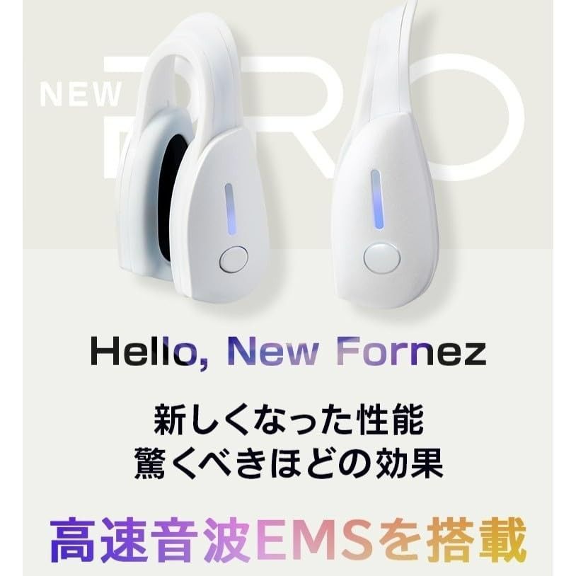 鼻 美顔器