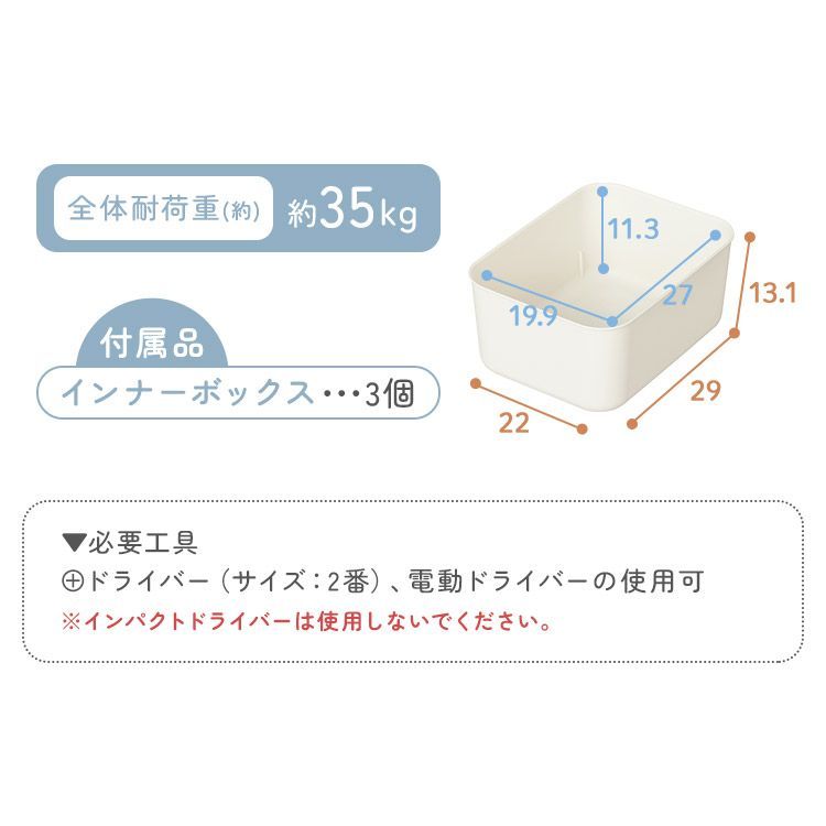おもちゃ