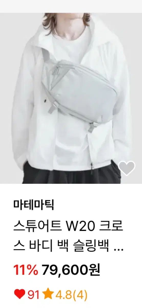 マテマティック クロスバッグ スリングバッグ バッグ