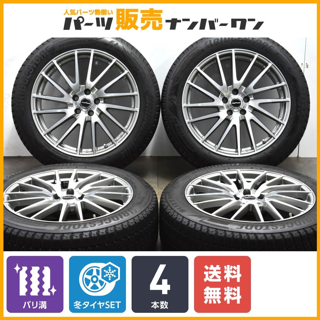【空気圧センサー付き】Lefinada MOTION1 20in 8.5J +35 PCD114.3 ブリヂストン ブリザック DM-V3 235/55R20 専用設計 レクサス RX 平座