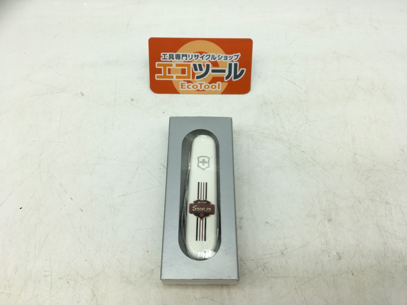 【領収書発行可】 Snap-on/スナップオン 【限定300個】 ビクトリノックス×スナップオン ヒストリー多機能ナイフ VIC150B [IT96NIU0F8J4][エコツール知立店]