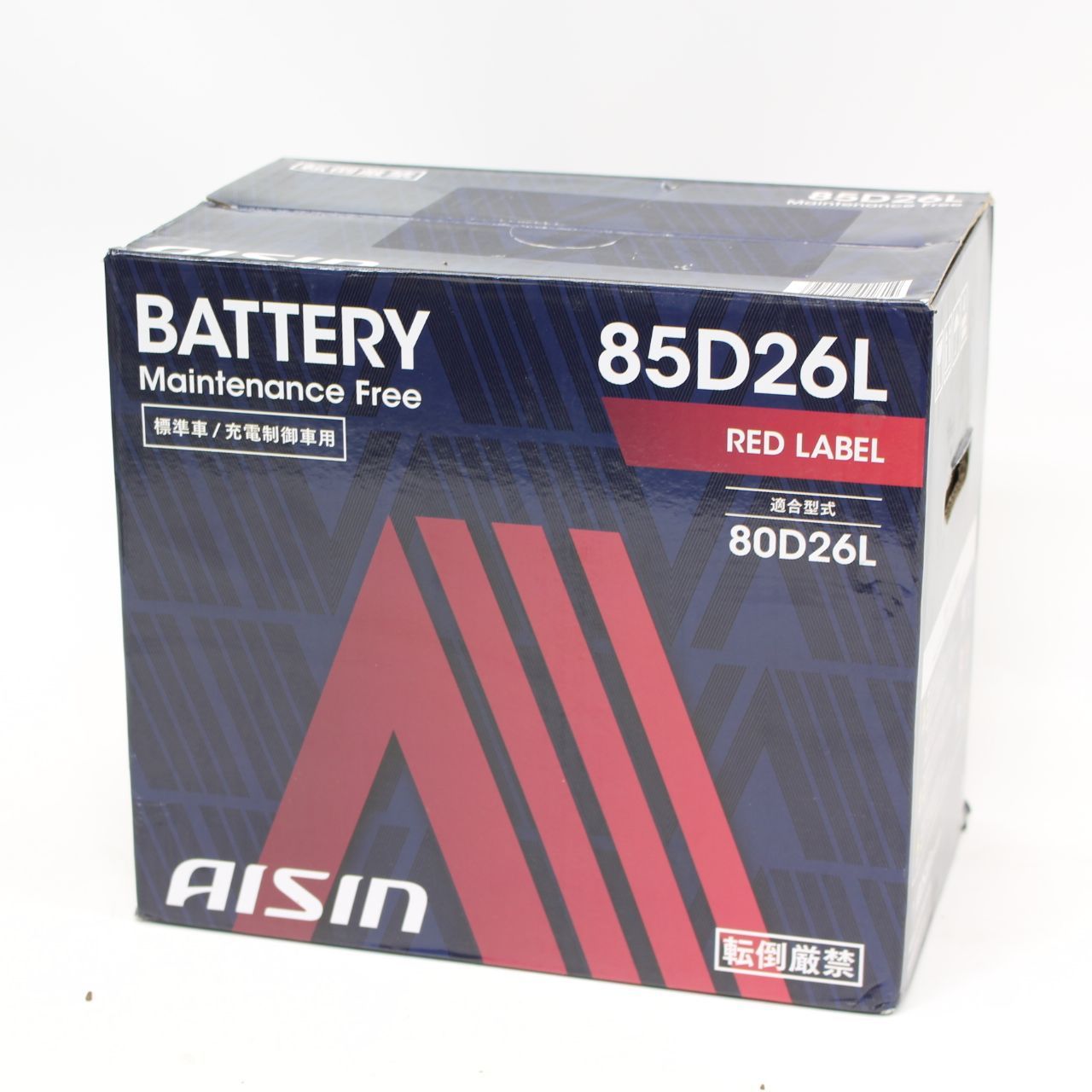 238)【未使用】AISIN 85D26L バッテリー