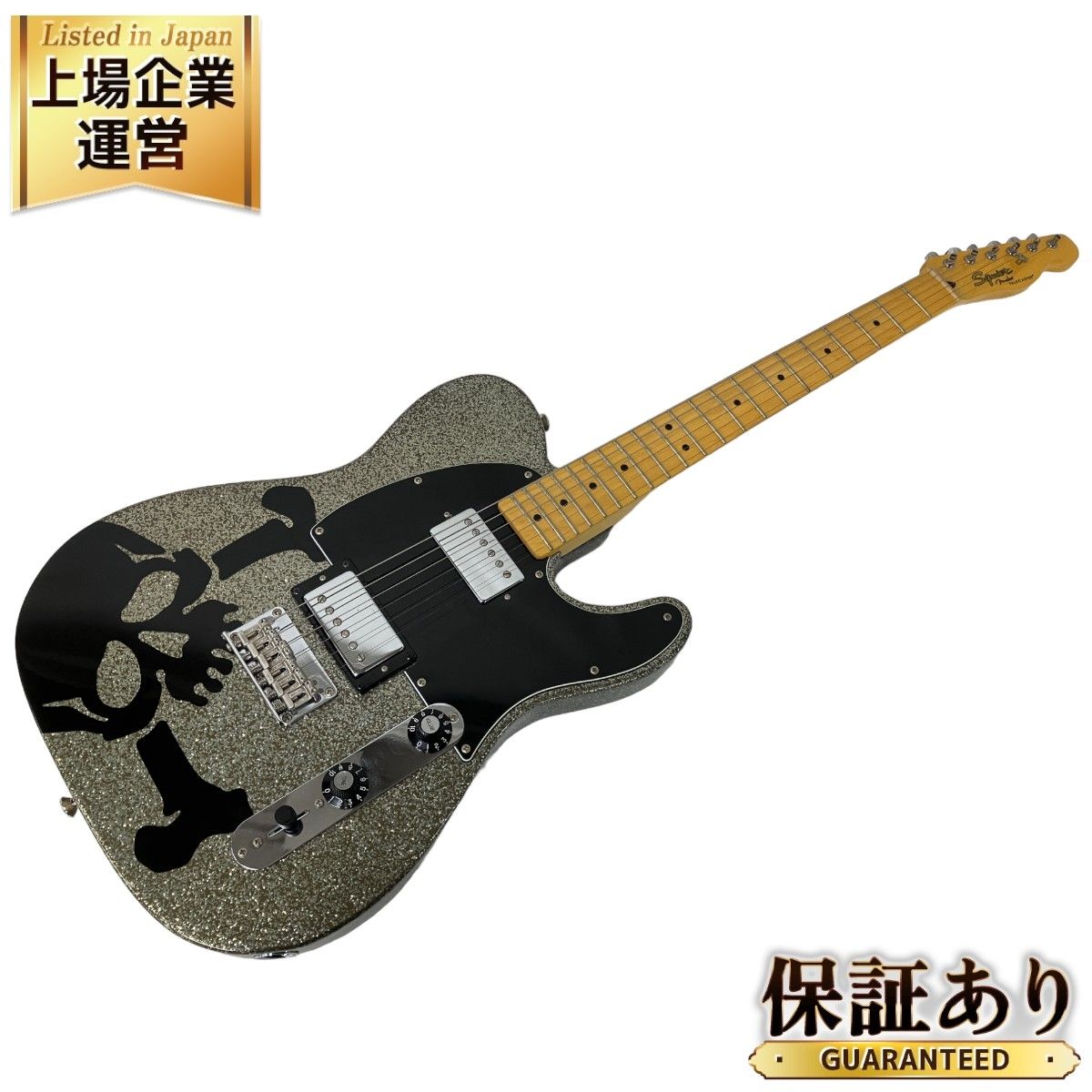 Fender Squier TELECASTER SCANDAL HARUNA テレキャスター DARK SILVER SPARKLE  Skullsilver エレキギター 中古 良好 S9133166 - メルカリ