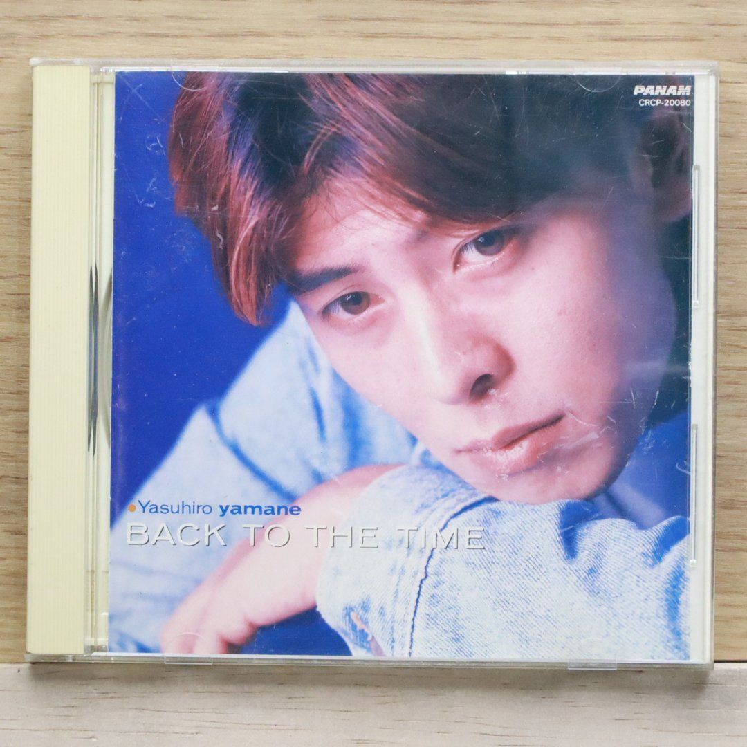 国内盤CD☆山根康広/Yasuhiro Yamane□ BACK TO THE TIME 【CRCP20080