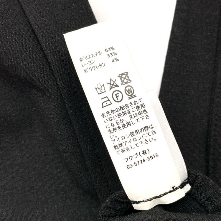 専用YAECA CONTEMPO サロペットパンツ Vネックオールインワン YAECA CONTEMPO ヤエカ サロペットパンツ Vネックオールインワン