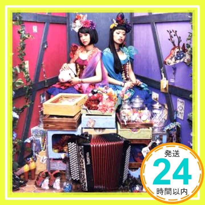 忘れかけてた物語 CD チャラン ポ ランタン_03