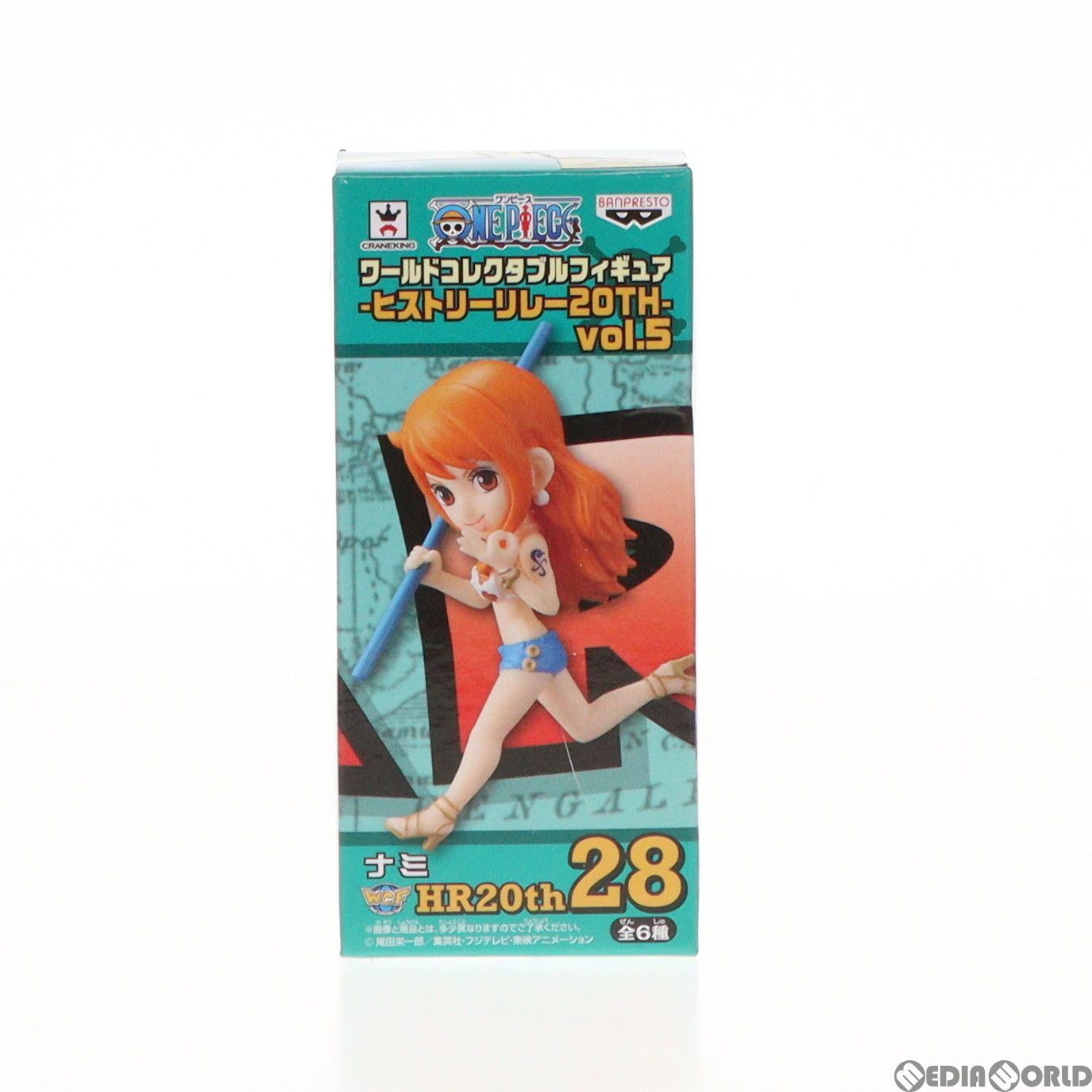 プライズフィギュア　ワンピース　２０点 ナミ ワンピース ワールドコレクタブルフィギュア-ヒストリー