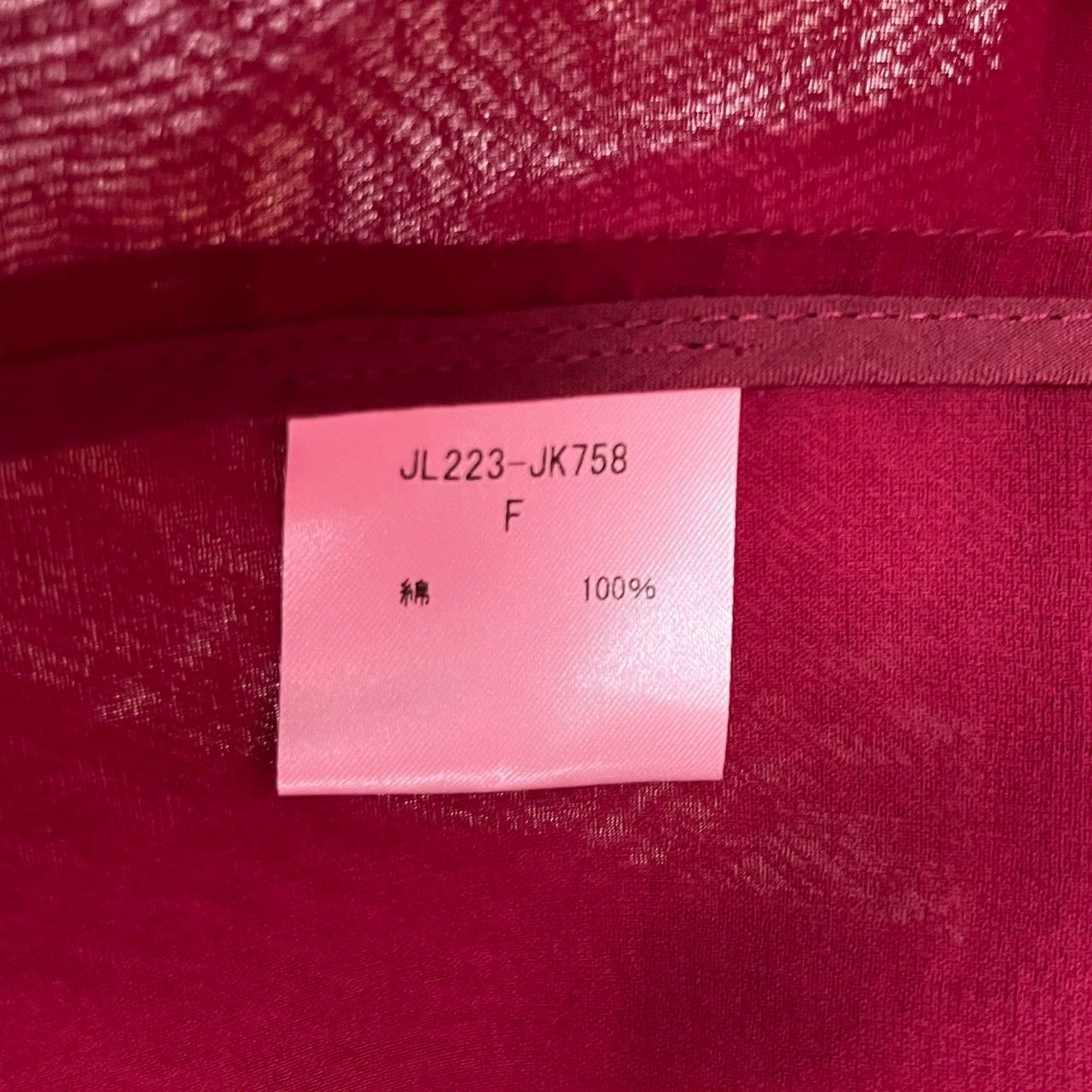 jonnlynx ジョンリンクス 23SS cotton voile jacket テーラード 