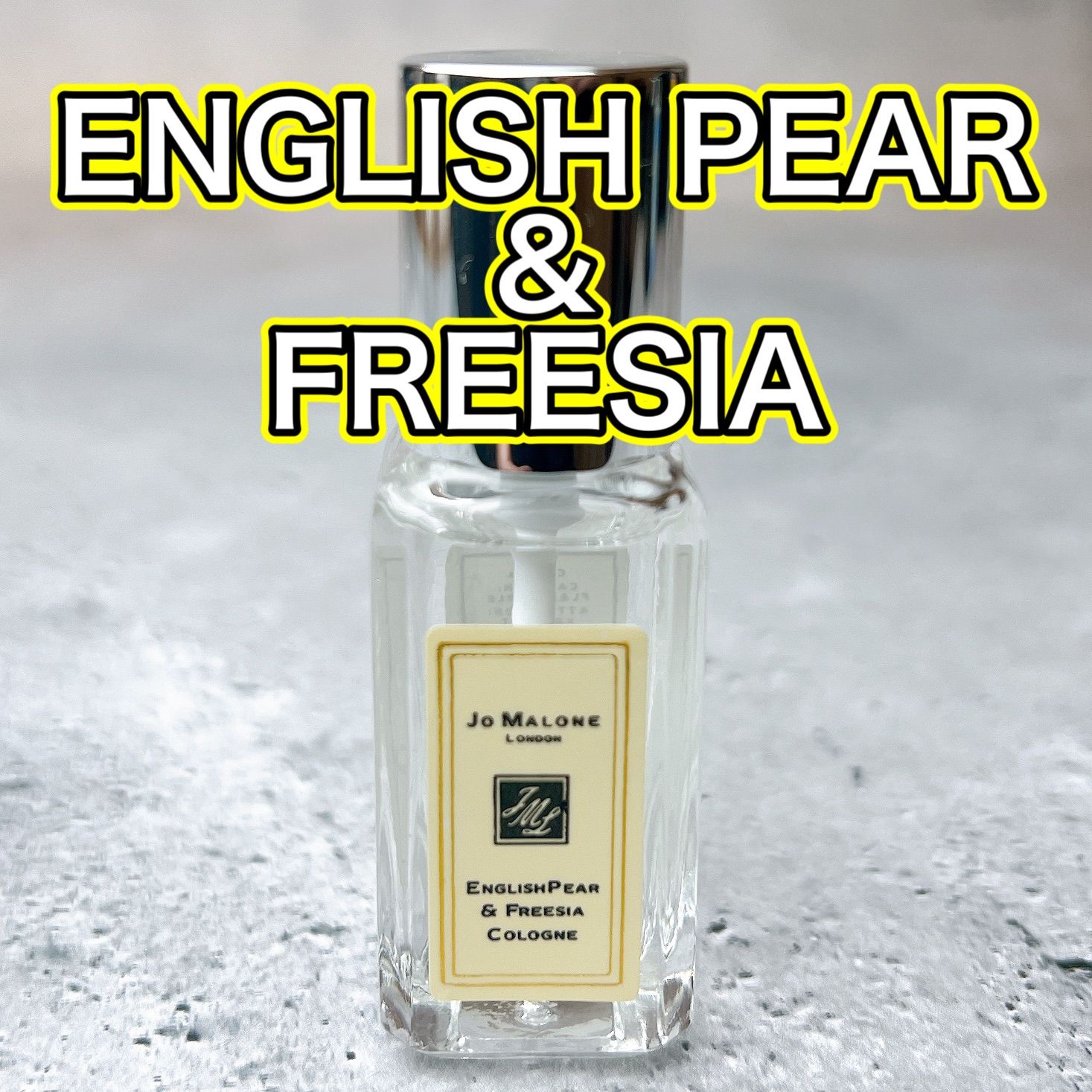 ENGLISH PEAR & FREESIA イングリッシュペアー＆フリージア 9ml Jo 