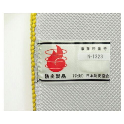 洗えるふわふわ吸水マット６０×１２０ｃｍ30391