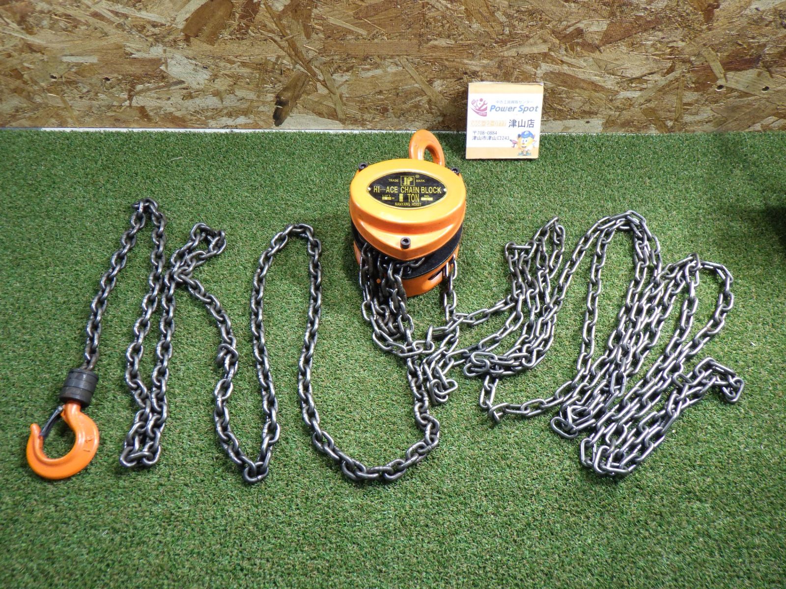 ぽ*ん様 Vinyl Player Record Rack ぽ*ん様 Vinyl Player Record Rack