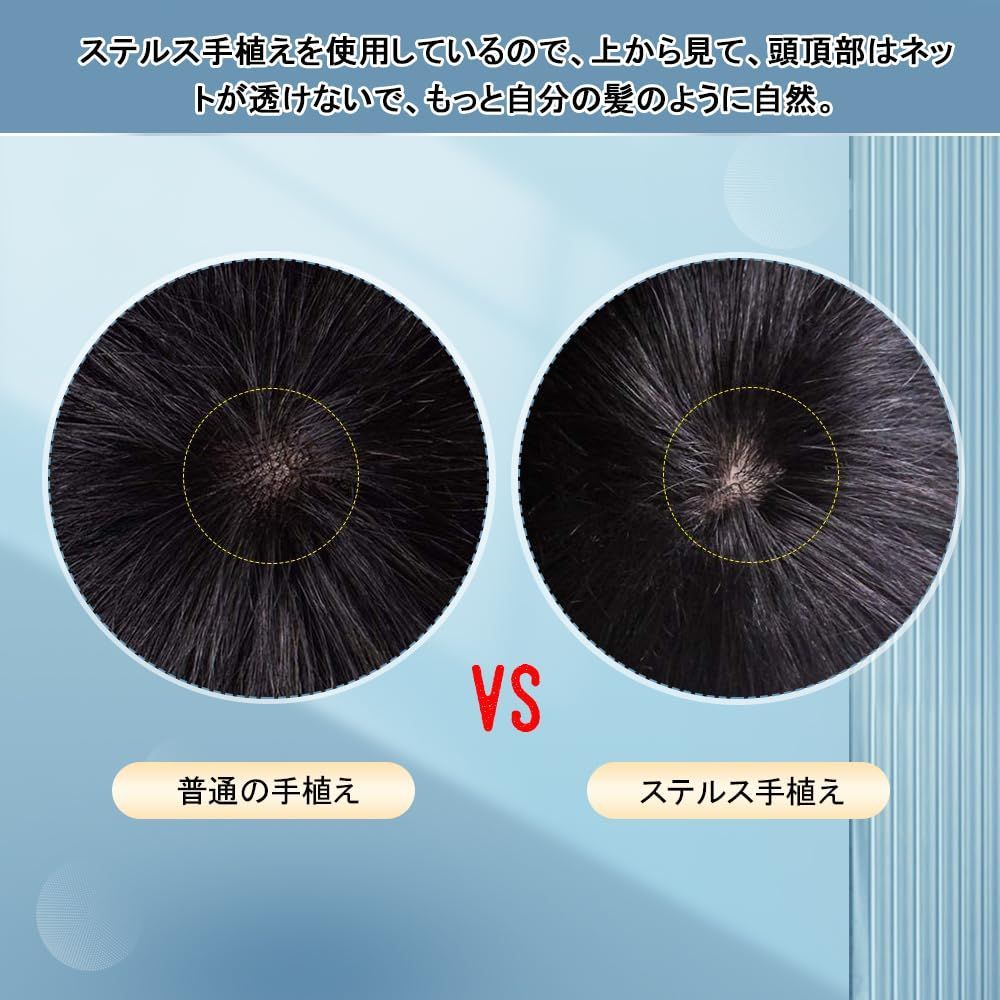 未加工