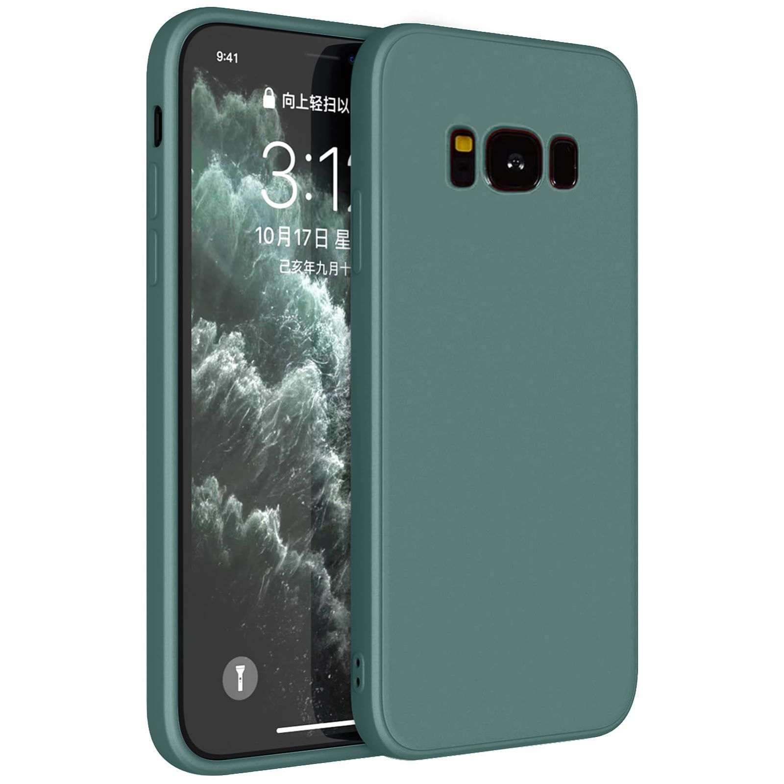 在庫処分】Galaxy S8 ケース シリコン 耐衝撃 スリム ソフトカバー 