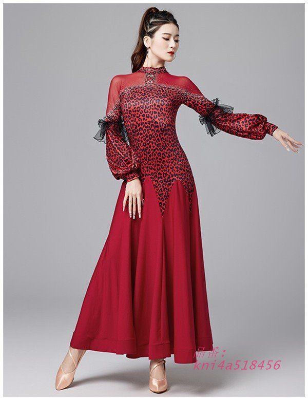 レッスン着 広がる裾