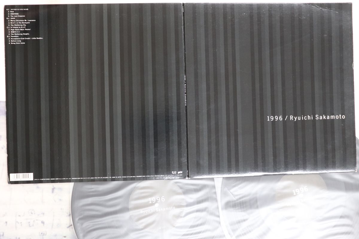 2LP 坂本龍一 1996 FLJG9009 FOR LIFE /00660 2LP 坂本龍一 1996 FLJG9009 FOR LIFE /00660 - メルカリ