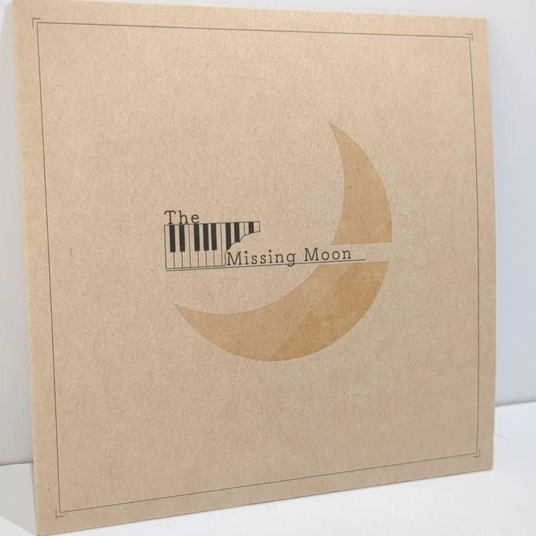 The Missing Moon 1 Luna ボカロ曲 ピアノ 同人 CD