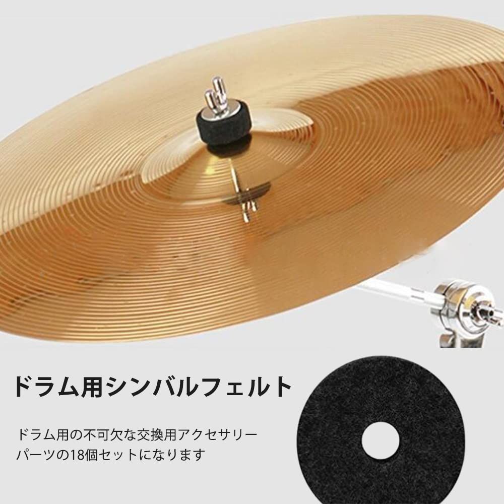 Istanbul Agop ペーパーシンクラッシュシンバル TRADITIONAL 18