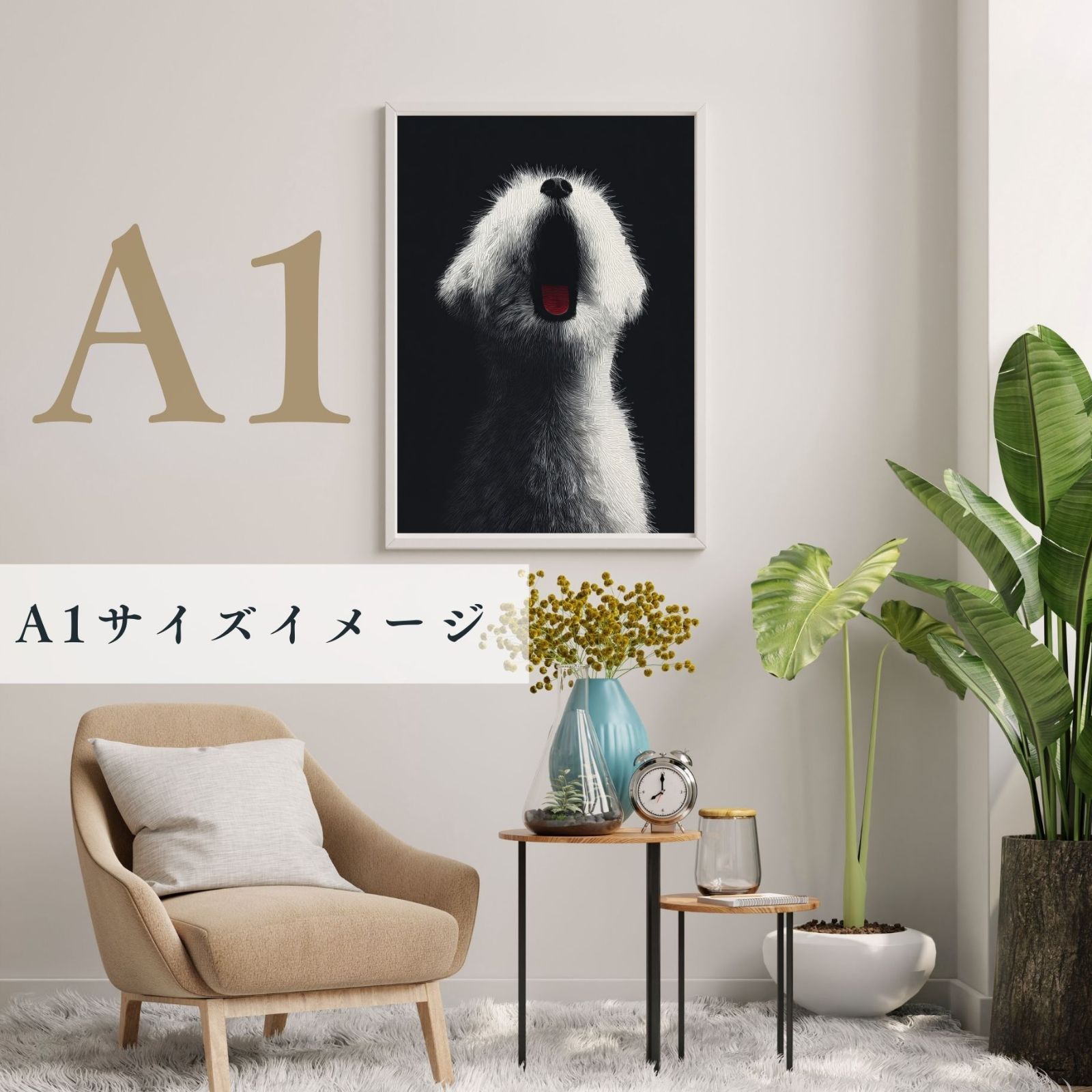 プレゼント