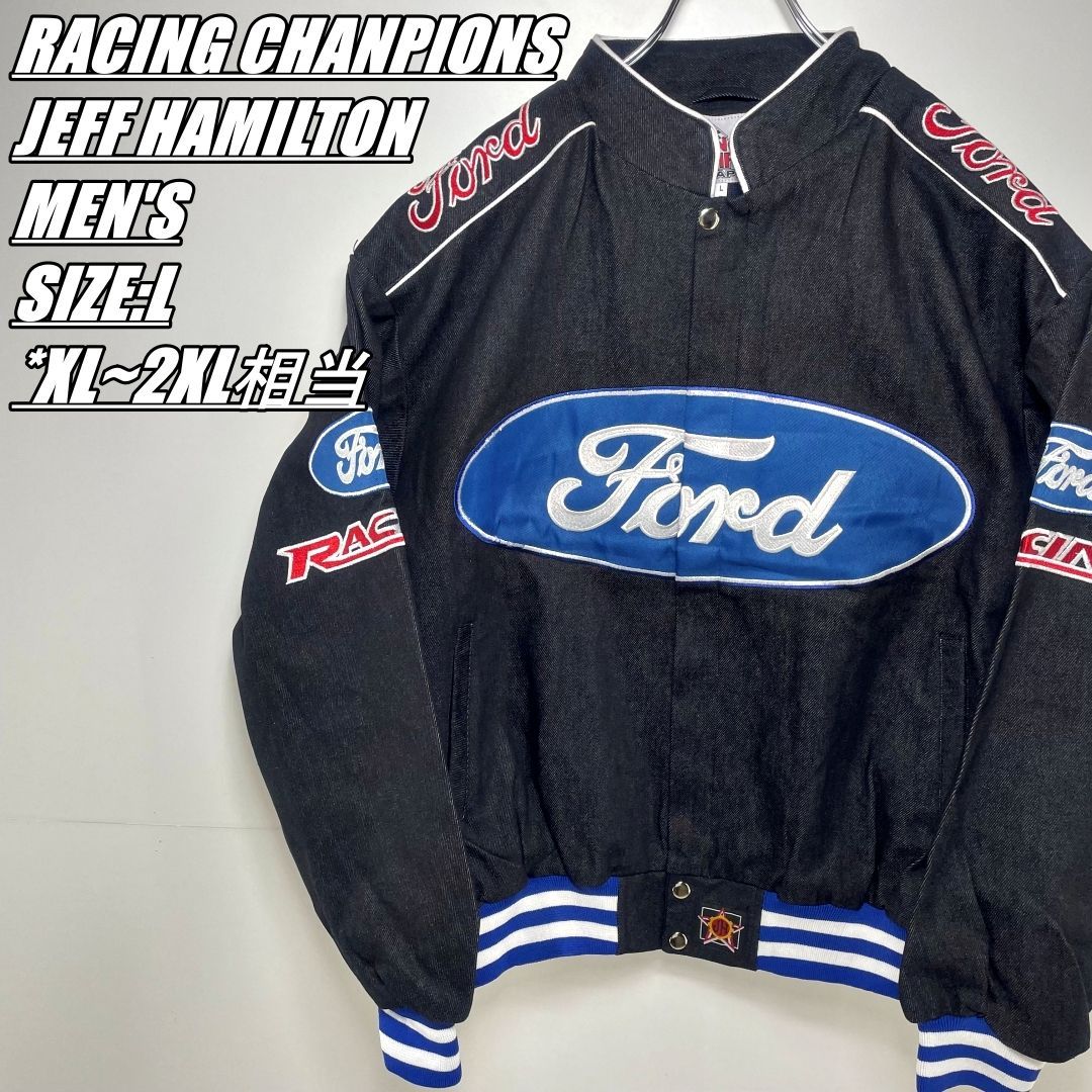 【US古着・男女オススメ】RACING CHAMPIONS APPAREL×JEFF HAMILTON レーシングチャンピオンアパレル×ジェフハミルトン デニムレーシングジャケット メンズサイズXL~2XL相当 ブラック 企業ロゴ刺???