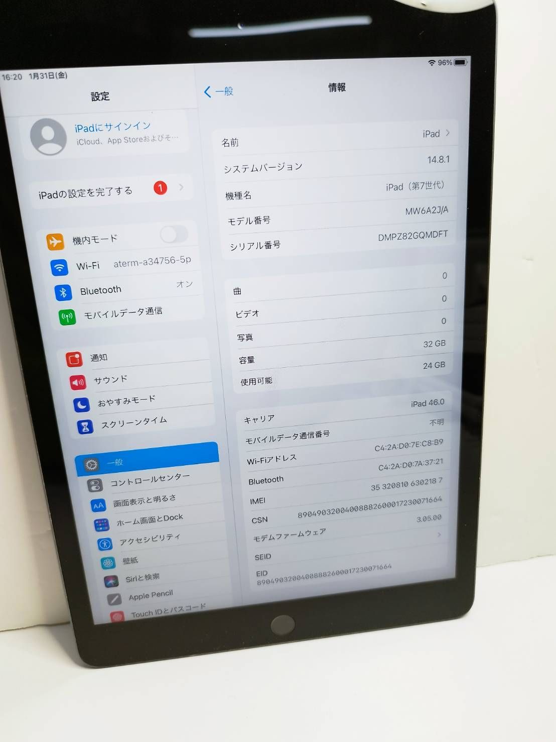 DMDFV動作品SIMフリーiPad第7世代(A2198)本体32GBジャンク品 iPad Apple 第7世代 10.2インチ A2198 32GB Wi-Fi+Cellular