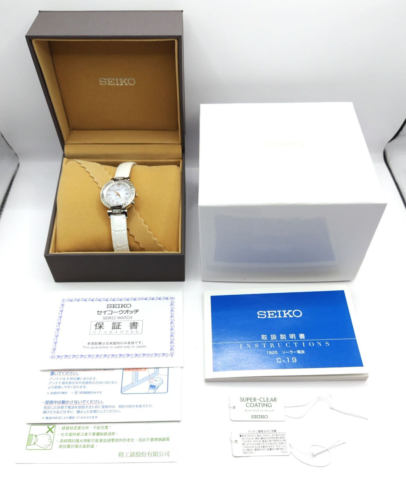 腕時計【未使用品】セイコー エクセリーヌ SWCW111 1B25-0AS0 ダイヤ