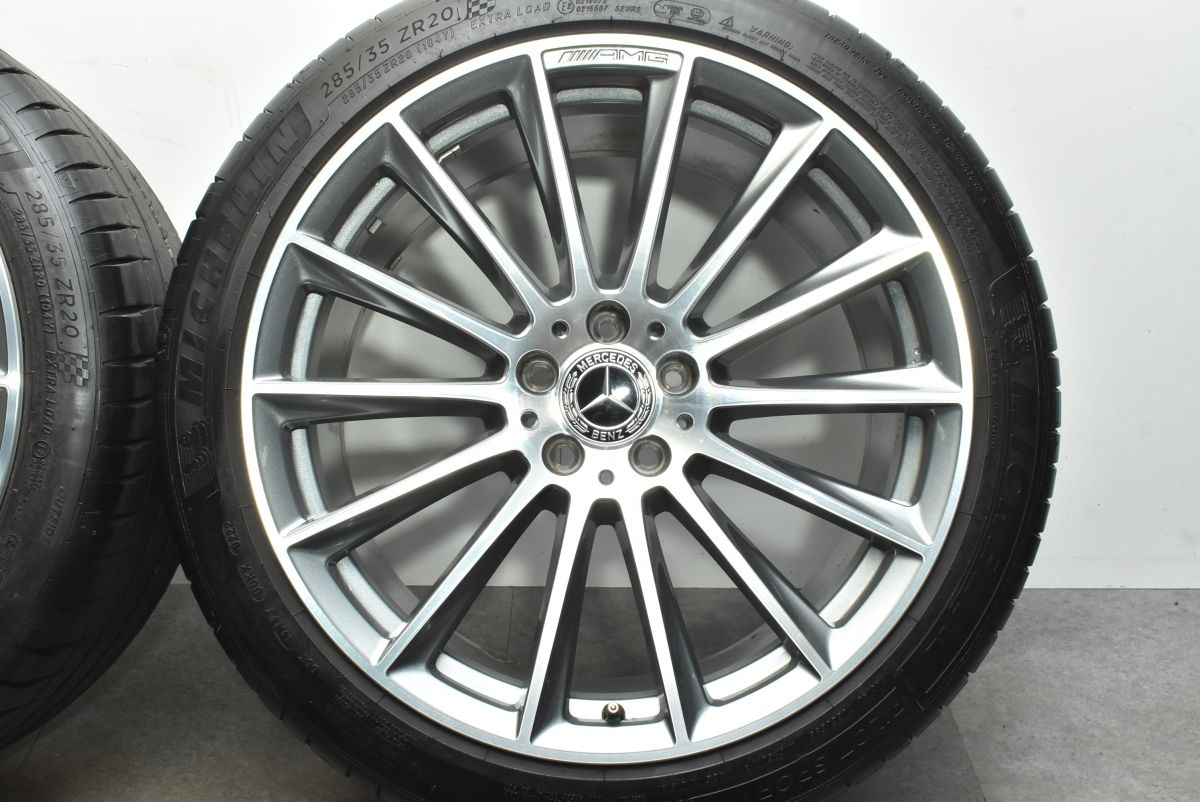 正規品】メルセデス ベンツ W223 Sクラス AMGライン 純正 20in