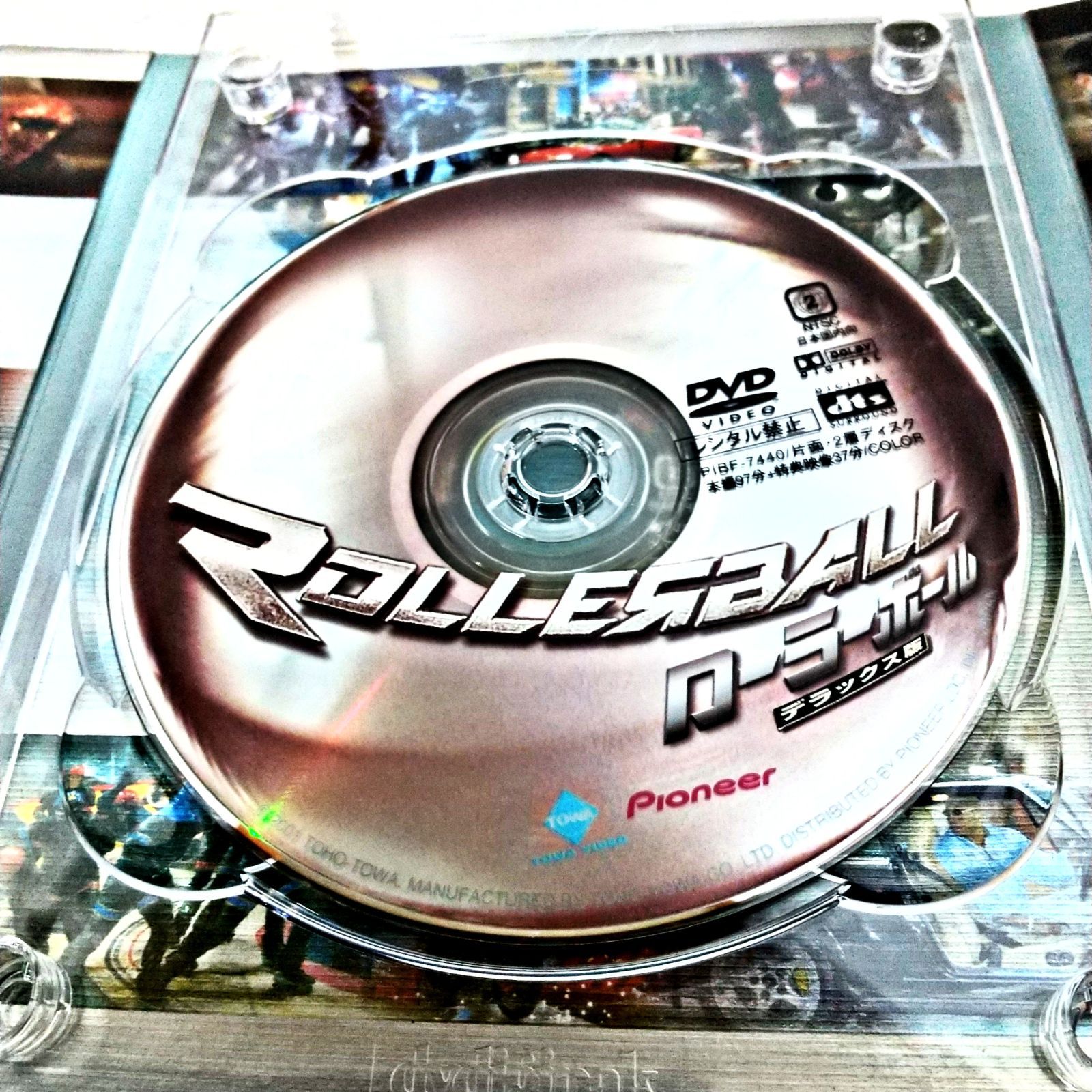 【セール】 福袋 の通販 ローラーボール デラックス版〈初回限定パッケージ〉 [DVD その他