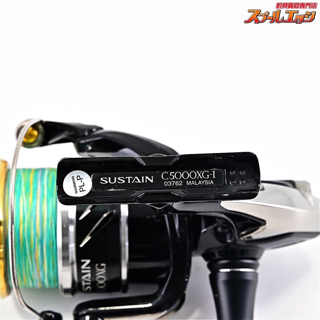 SHIMANO - SHIMANO　17サステイン 17 サステイン 4000XGのスペックとインプレ | 釣りクラウド
