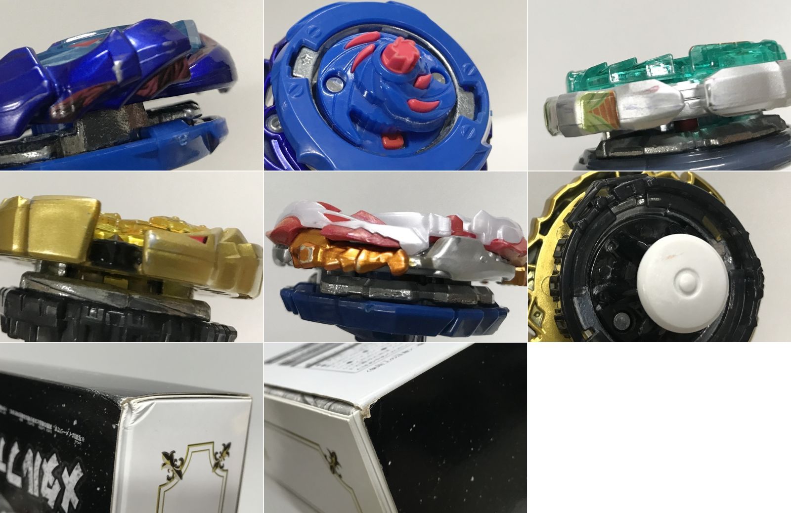 32. B-00 メタルファイト ベイブレード 2020 爆セット