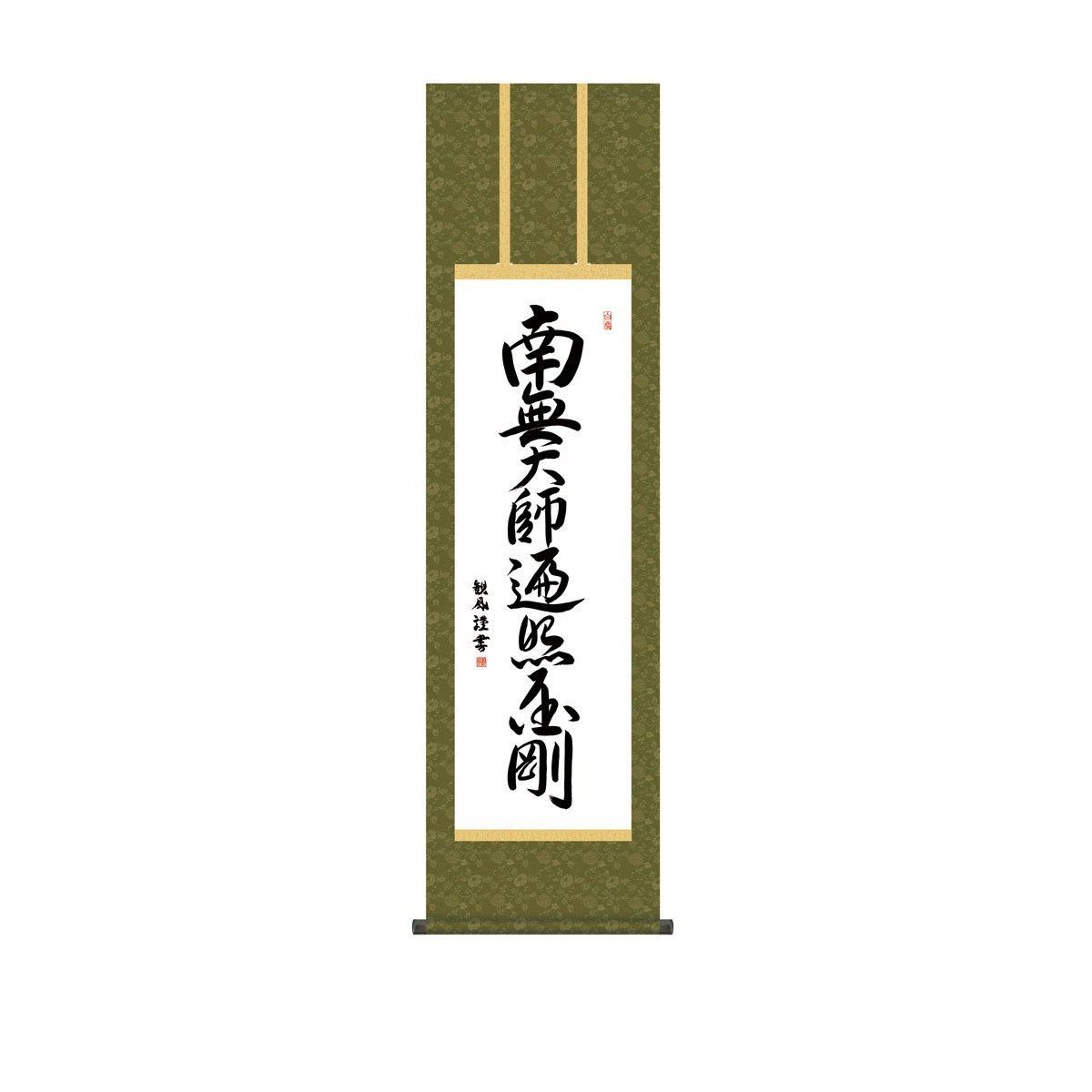 東京芸大小磯教室主要作家,檜山健三「公園の一隅」6号油彩,茨城県石岡出身 東京芸大小磯教室主要作家，檜山健三「公園の一隅」6号油彩