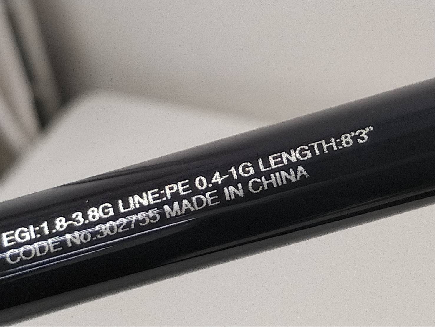 シマノ セフィアＸＲ Ｓ８３ＭＬ ソルト ショア スピニング エギング ロッド ０８