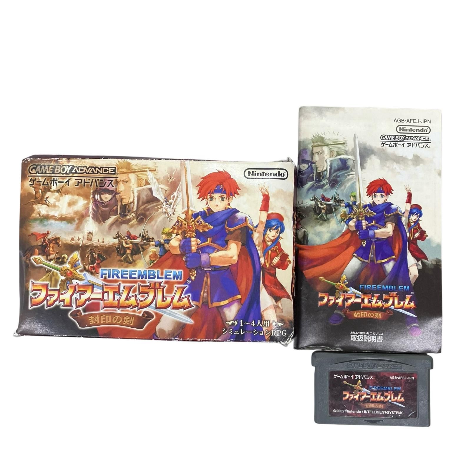 186000 現状品 任天堂 ゲームボーイアドバンス ファイヤーエンブレム 2