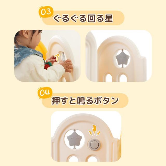 大型
