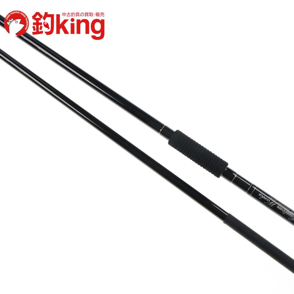 MCワークス ロックショア ギャフシャフト 150-300 |Y153Y ヒラマサ ブリ ワラサ カンパチ ショアジギングロッド ロッド リール ルアー