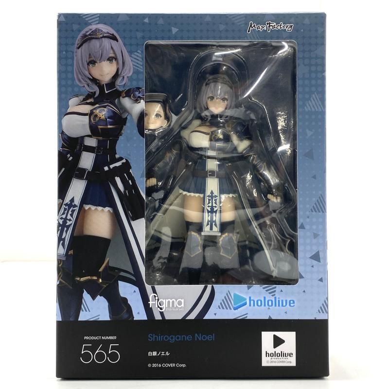 中古】【開封】figma 白銀ノエル 「ホロライブプロダクション