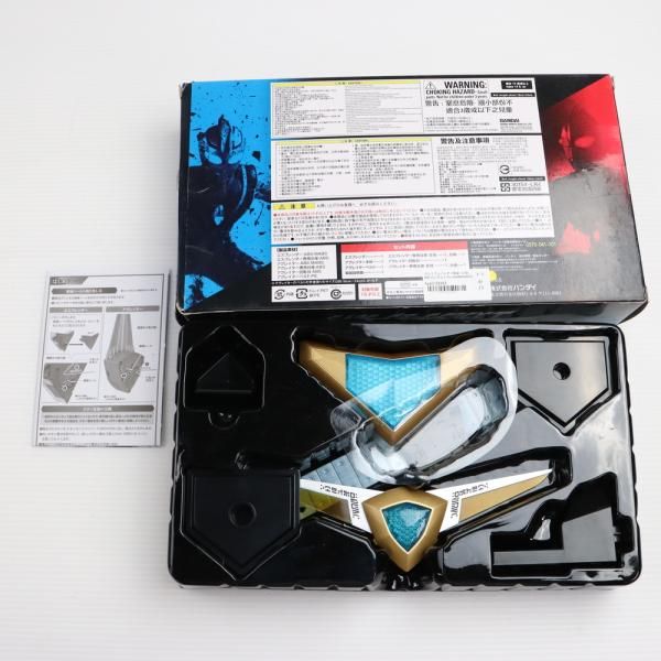 中古】[TOY]プレミアムバンダイ限定 ULTRA REPLICA(ウルトラレプリカ 