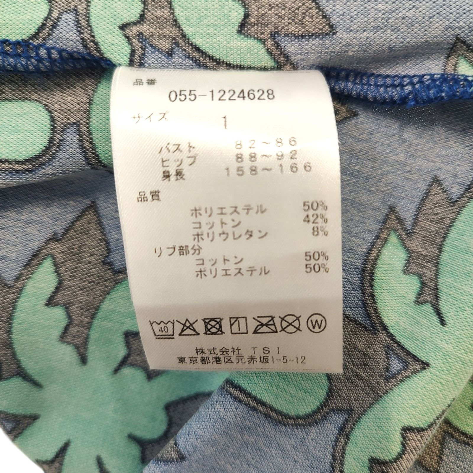PEARLY GATES パーリーゲイツ ゴルフ 21SS 総柄 ノースリーブ