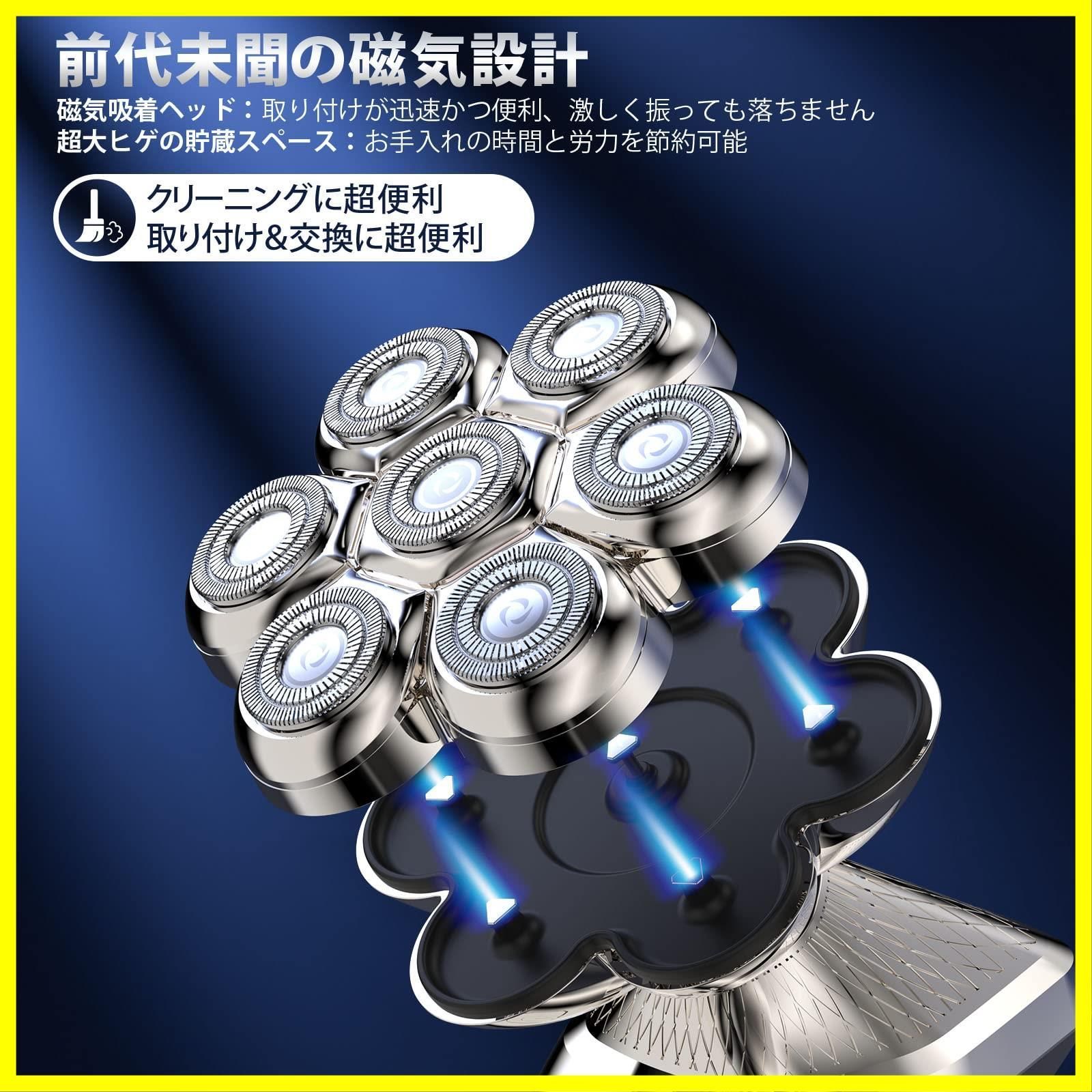 クロノヴァ 入場特典 しゃるろ クロノヴァ VOLT-EX 入場特典しゃるろ