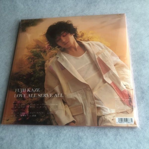 藤井風 レコードLP LOVE ALL SERVE ALL 数量限定生産盤 - メルカリ