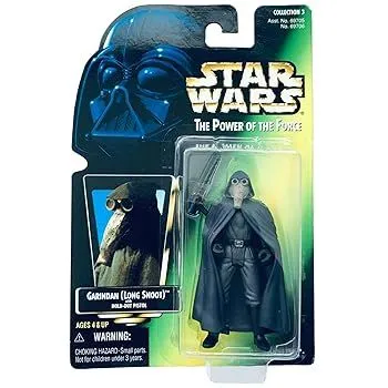 2025年最新】ガリンダンの人気アイテム - メルカリ