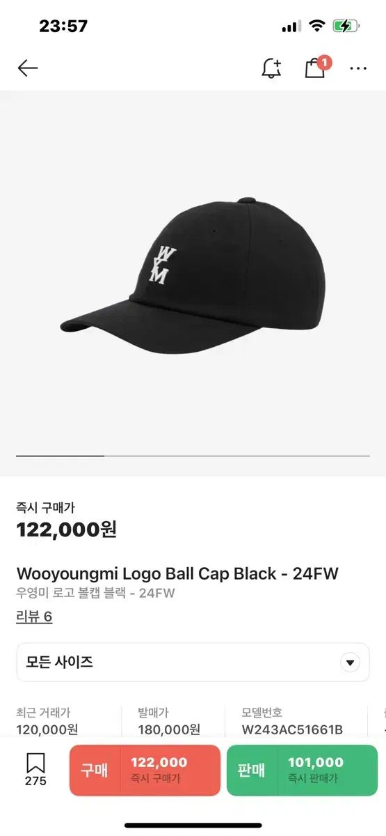 【送料込】 WOOYOUNGMI(ウーヨンミ) 帽子 メルカリ - 帽子
