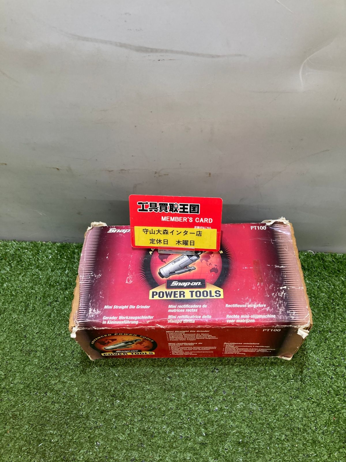 品 0921 Snap-on エアグラインダー PT100 IT6ZJXEY1TTE