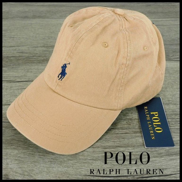 【新品】Polo Ralph Lauren キャップ ベージュ ビッグポニー 新品 ポロ・ラルフローレン キャップ ベージュ ONE SIZE