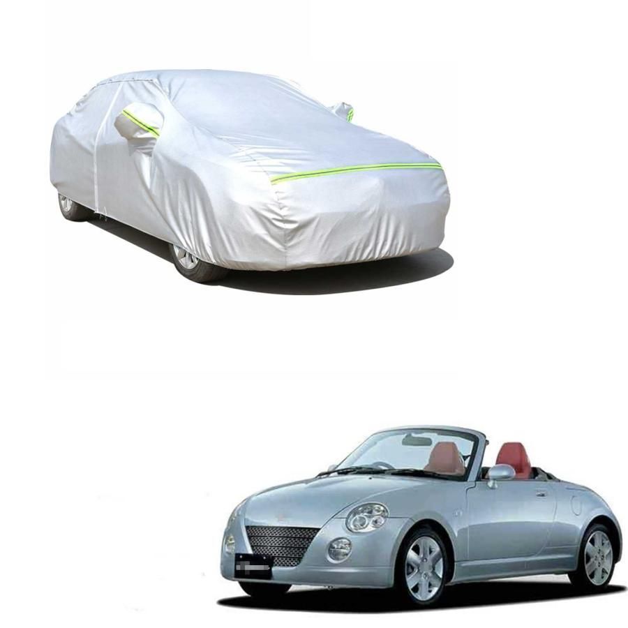 車カバーボディカバー ダイハツ コペン L880K 2002年6月?2014年5月 全天候型保護カーカバー防水性ボディー車カバー絶縁自動車カバー?