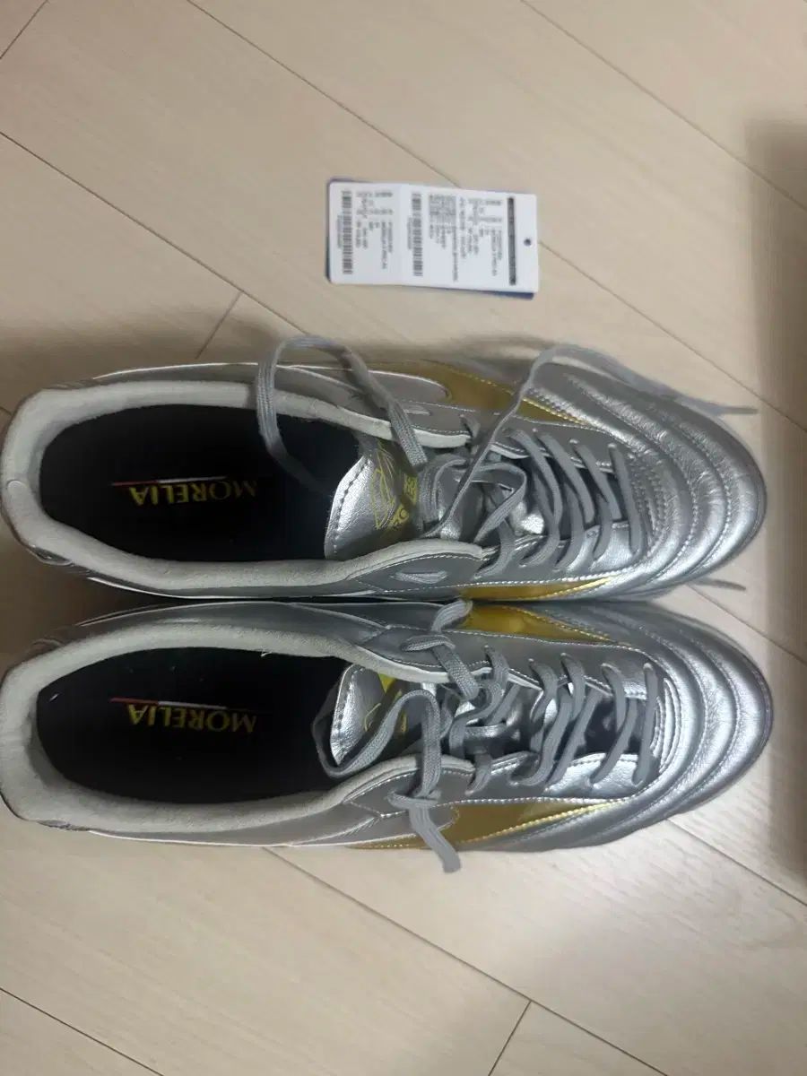 ミズノ モレリア プロ サッカーシューズ 280mm