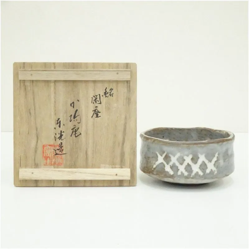 2025年最新】中村東洸の人気アイテム - メルカリ