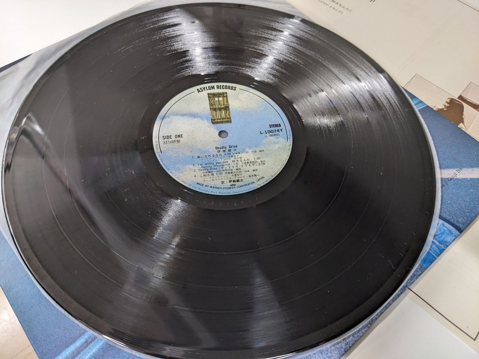 LPレコード◎ 伊藤銀次 Deadly Drive L-10074Y - メルカリ