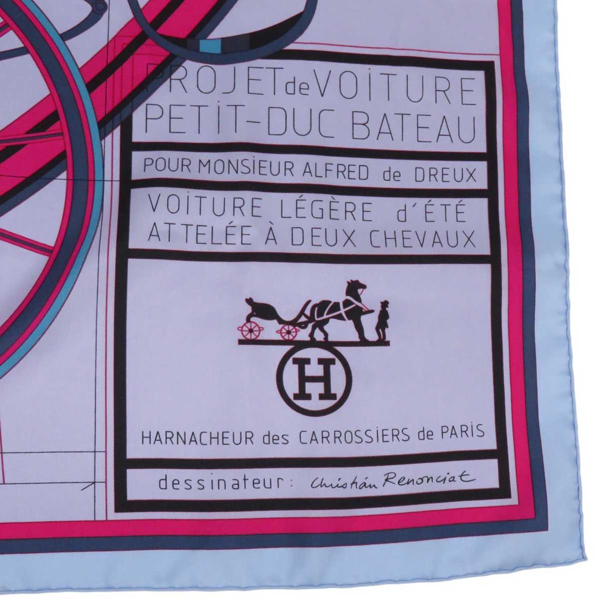 エルメス カレジェアン シルク スカーフ PROJET de VOITURE PETIT-DUC  